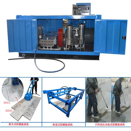 aluminum template water jet cleaning machine